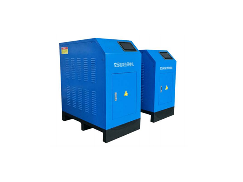 直熱型熱回收機組